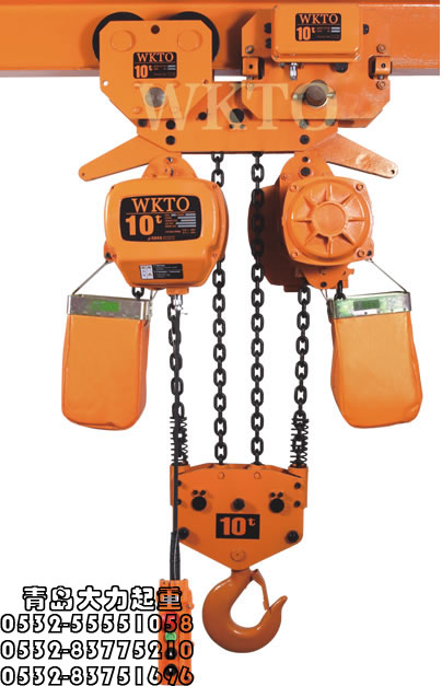  WKTO运行环链电动葫芦10T 